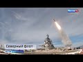 Российские корабли отразили ракетный удар в Баренцевом море