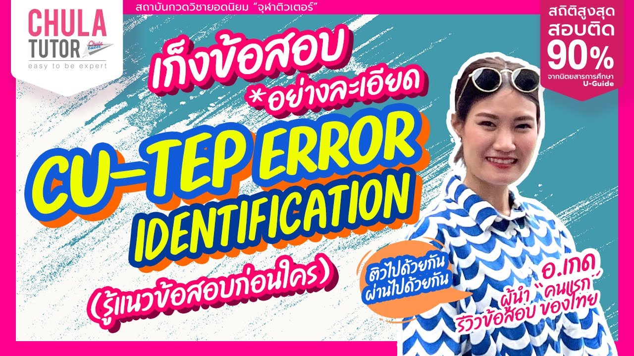 Mushukni yalab video kunnilingus