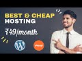 Cheapest WordPress Hosting 2025 | Top Low-Cost Hosting for Beginners | Cheap WordPress Hosting