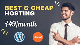 Cheapest WordPress Hosting 2025 | Top Low-Cost Hosting for Beginners | Cheap WordPress Hosting