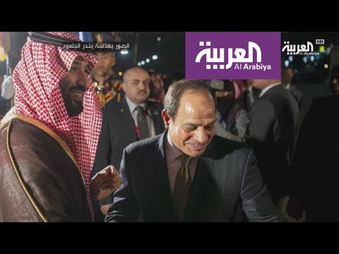 تفاعلكم محمد بن سلمان نورت مصر الأكثر تداولا