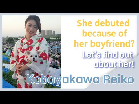 [Kobayakawa Reiko] She is an actress who likes and dislikes for many reasons.
