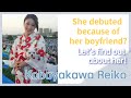 Kobayakawa reiko she is an actress who likes and dislikes for many reasons