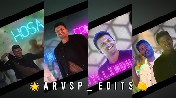 Baaro Raja - Lyrical ｜ Lucky Man ｜ Dr. Puneeth Rajkumar ｜ Prabhu Deva ｜ Benny Dayal ｜