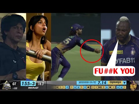 Russell SUhana Shahrukh Khan Angry Reaction When Suyash Drops Miller Catch in KKR vs GT match