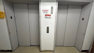 Schindler TXPress Service Elevators At The Hyatt Regency Baltimore Inner Harbor Hotel (05/26/2026)