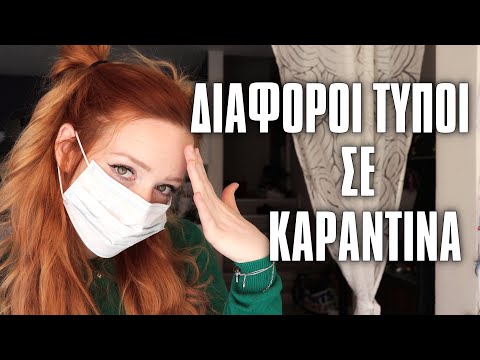 Βίντεο: Μπορείτε να διοργανώσετε το φετινό Friendsgiving σε ιδιωτικό νησί με 50 $ τη βραδιά