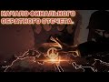 Открывает ли израильско-иранский конфликт дверь антихристу?