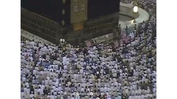 نوادر....سورة الفاتحة تلاوة خاشعة من عام١٤٣١هـ فضيلة الشيخ أ.د. عبدالله الجهني