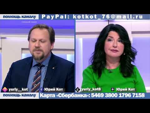 Хватка у власти в Украине ослабла