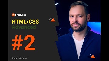Курс HTML/CSS Advanced | Подготовка компьютера к работе (для Windows)