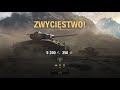 SZKOLENIE 1 World of Tanks #1