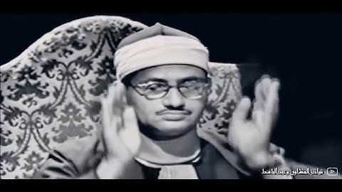 الشيخ محمد صديق المنشاوي   تلاوة مرئية تأسر القلوب !! جمال لا يوصف 😍   جودة عالية ᴴᴰ