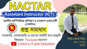 NACTAR | Assistant Instructor ICT | NACTAR Bogura | Full Question Solution