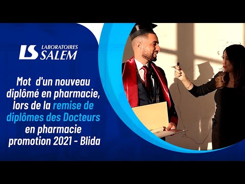 Mot d&#039un nouveau diplômé en pharmacie 👩‍🔬