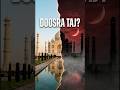 Yamuna ke Us Paar Kya Tha: Kaala Taj Mahal ka Raaz