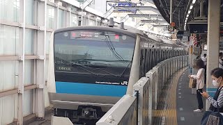 【赤羽駅を出発する京浜東北線E233系】JR京浜東北線E233系都サイ115編成 37A[1337A] 快速 蒲田行 赤羽駅発車！[2024.04.26(金)]