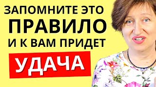 Это навсегда изменит ваш взгляд на жизнь