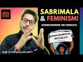 Is Sabrimala Anti-Women? | An Open Letter