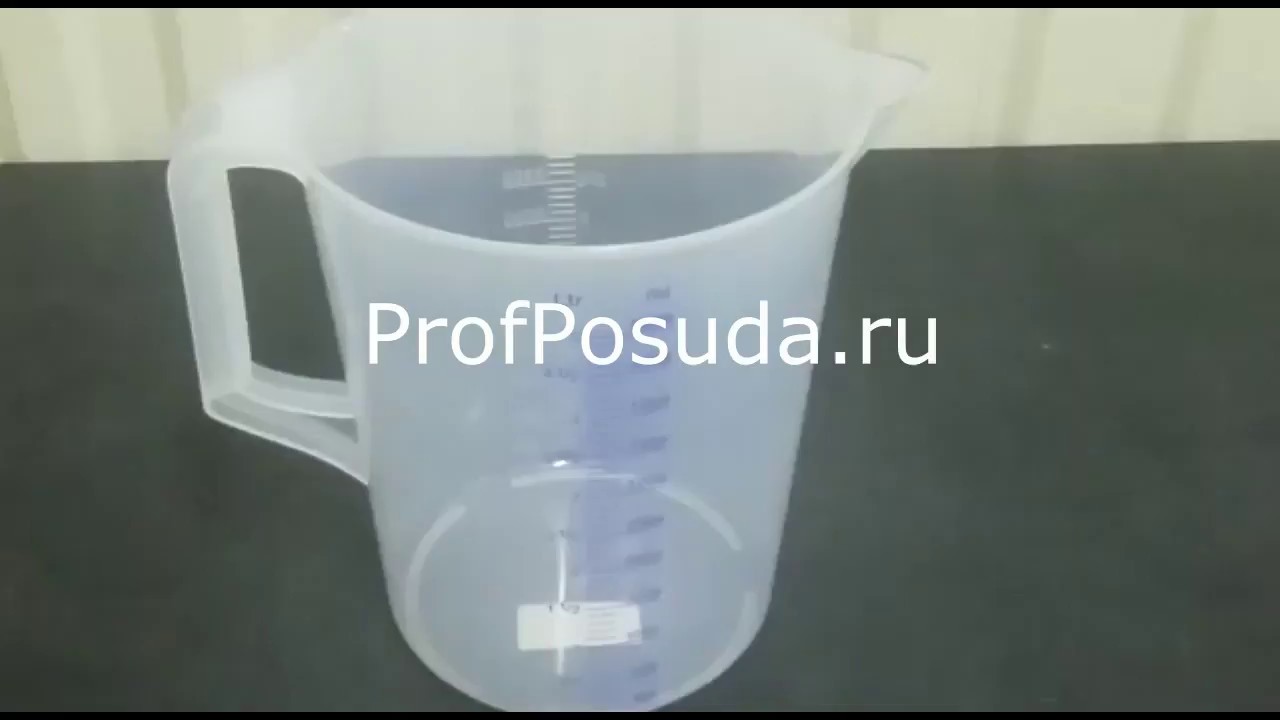 Мерный кувшин 5л Paderno полипропиленовый арт 11207