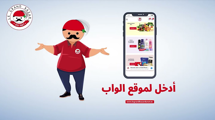 Video Le Grand Bazar Du Net 3 5