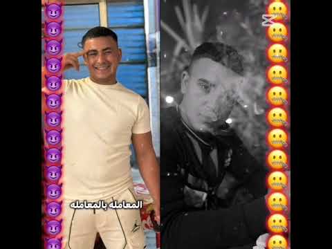 شفت من الدنيا اذيه والدموع مالت عينيا