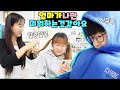 엄마가 나만 미워하는것 같아요ㅠ 토깽 상담소에 도착한 가슴 아픈 사연ㅠ 가족 일상 브이로그 Vlogㅣ토깽이네 엄마가 나만 미워하는것 같아요ㅠ 토깽 상담소에 도착한 가슴 아픈 사연ㅠ 가족 일상 브이로그 Vlogㅣ토깽이네