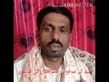 عید کے موقع پر ظفر اقبال کی شاعری