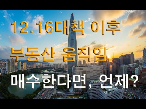 제2금융권종류