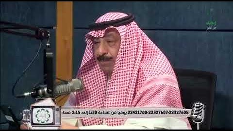 #يوتيوب إذاعة القرآن الكريم ( برنامج واحة المستمعين ) أدعو الله وأنتم موقنون بالإجابة ( ١ )