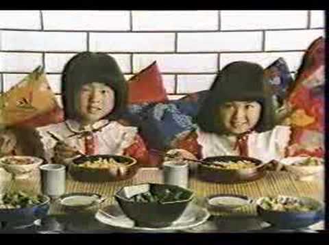 Kraft Dinner 1980s commercial