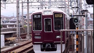 阪急川西能勢口駅に1000系急行・梅田行きが到着～発車まで