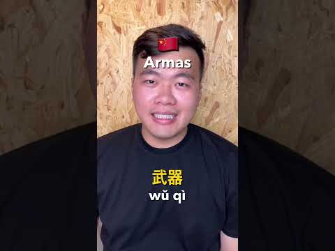 Video: ¿Son similares el coreano y el japonés?