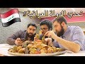 تحدي الدولمة العراقية🍆 - طبق ل١٥ شخص | Iraqi Food - Dolma