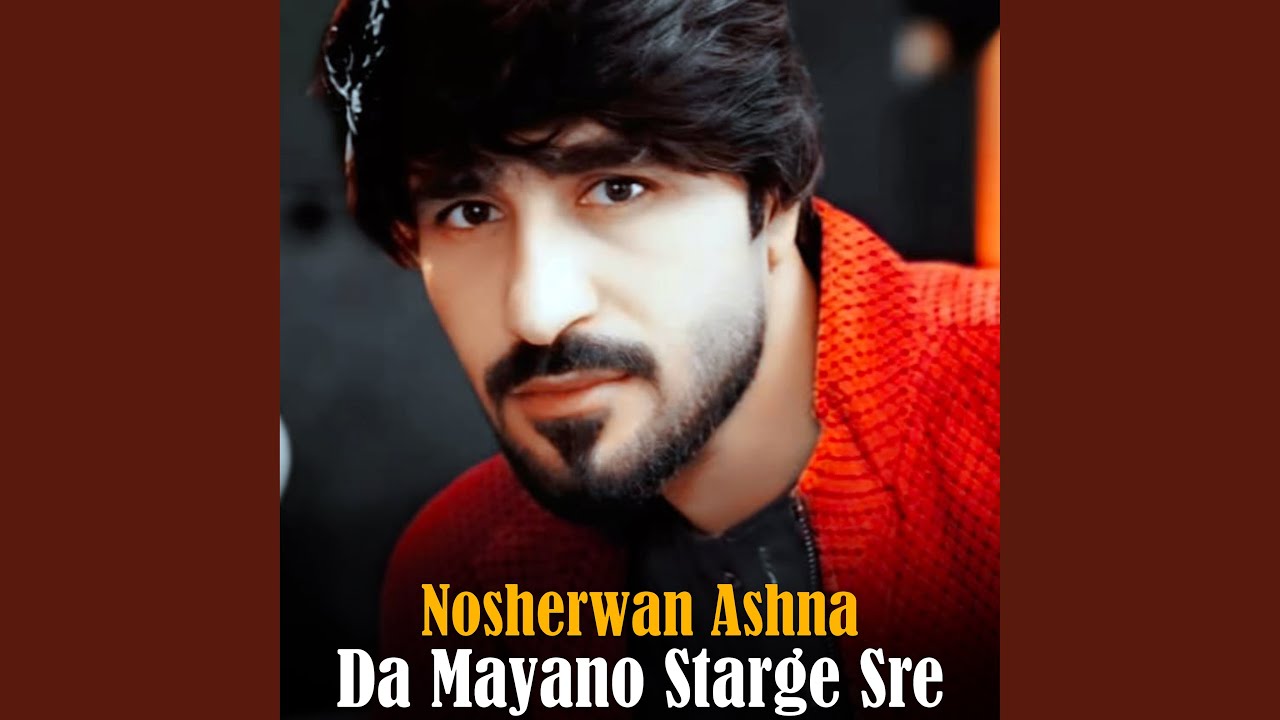 Sleduj Da Mayano Starge Sre na YouTube