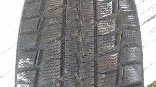 225 55 R17 97Q Dunlop Graspic DS-2 Japan