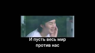 Agust D 'Life Goes On' Unofficial MV (rus sub/русские субтитры)
