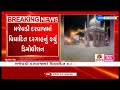 Junagadh  demolition of the disputed dargah in majewadi darwaza strict actions by new commissioner