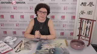 Трейлер онлайн-курса «Черные лебеди» ГУНБИ на шелке с Марией Маевской Трейлер онлайн-курса «Черные лебеди» ГУНБИ на шелке с Марией Маевской