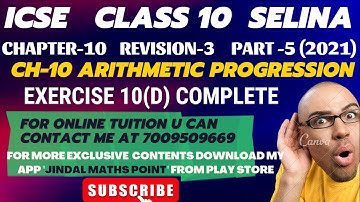 ICSE Ch-10 Arithmetic Progression Ex-10(D) Complete From Selina Concise For ICSE Class 10 Math