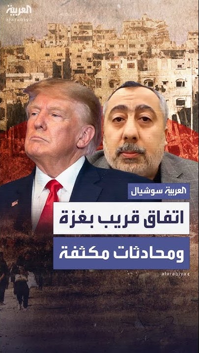 :     
 - نشر قبل 11 دقيقة