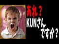 KUNキッズ「俺が村を勝たせる お前ら雑魚はついてこい」-人狼殺【KUN】