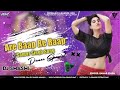 Arebaap rebaapfull visarjan dance remix by djshashi asansol