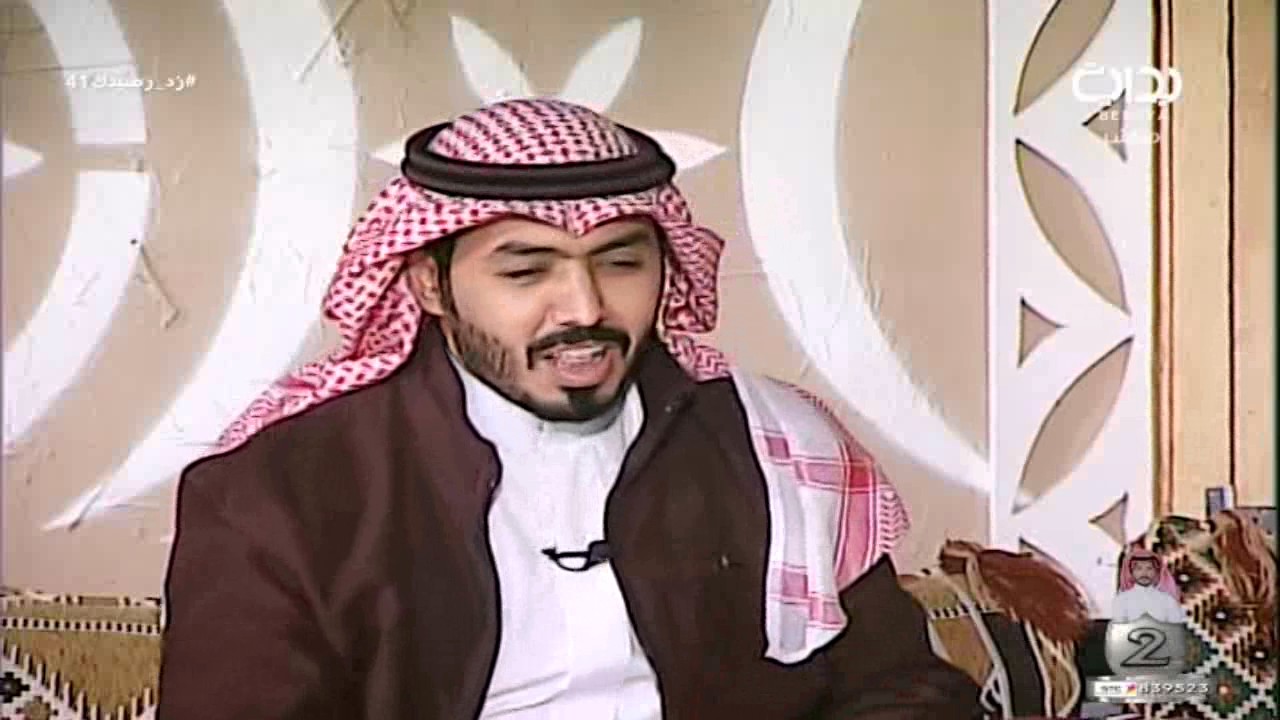 كلام اليوم مع زياد الشهري | #زد_رصيدك41