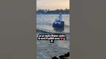 devo ke dev mahadev status || #shorts #mahadev #status