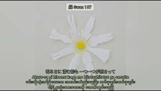 恋だろ ( Koidaro ) -Wacci ( Japanese , Romaji and Myanmar Subtitle)