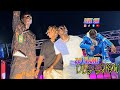 Bilou explose le show de Zo Flame | FATAL MA FOFOU | DLS SHOW | Live Sn