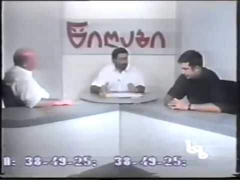 არჩევნები 1999 მ.სააკაშვილი -- მ.გიორგაძე