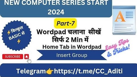 "Insert Group in WordPad: Mastering Word Processing Efficiency"