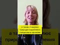 Біль у суглобах. Що робити? #профілактика #суглоби